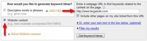 Selecting the target page